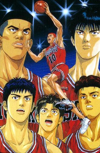 Otaku Gallery  / Anime e Manga / Slam Dunk / Personaggi / Shohoku / Gruppo / shohoku (11).jpg